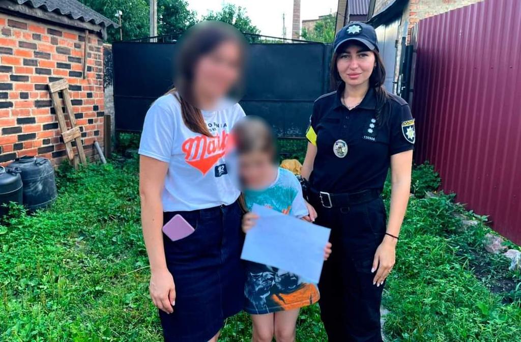 На Полтавщині зникла 8-річна дитина, родина не змогла знайти самотужки
