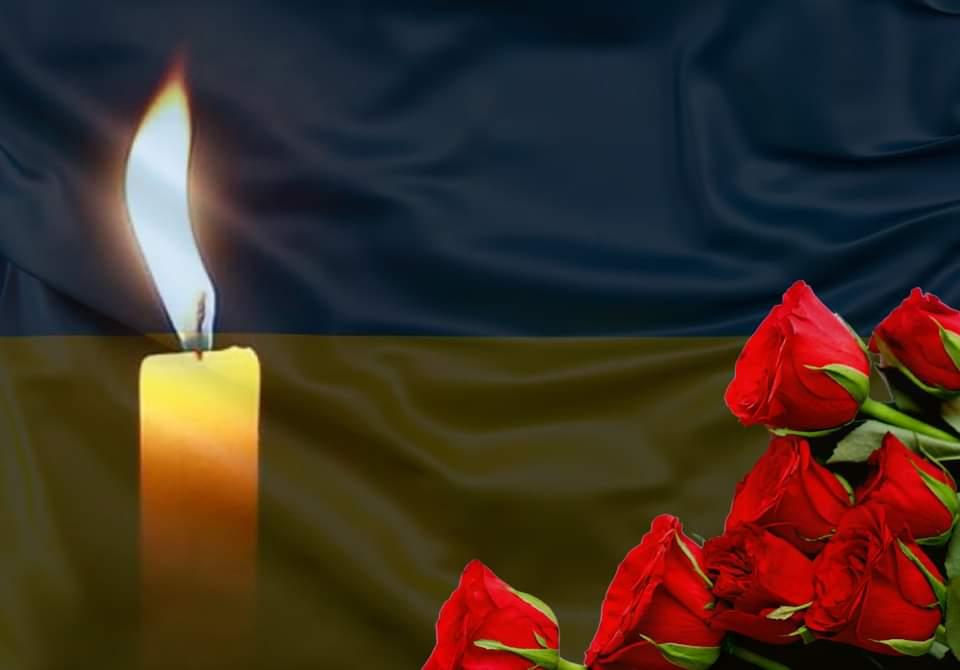 У Полтаві попрощаються з 22-річним захисником