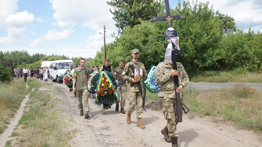 У Полтаві попрощалися із захисником Андрієм Волошиним