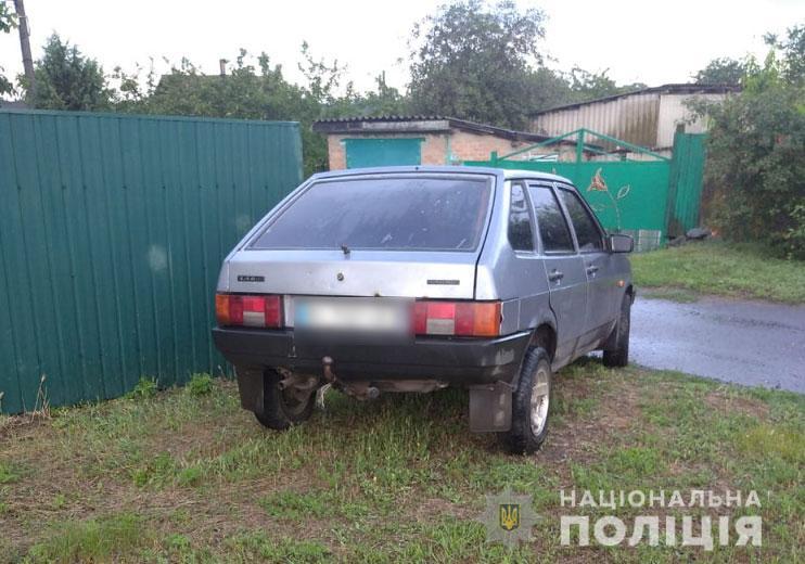 На Полтавщині чоловік украв автівку в односельця