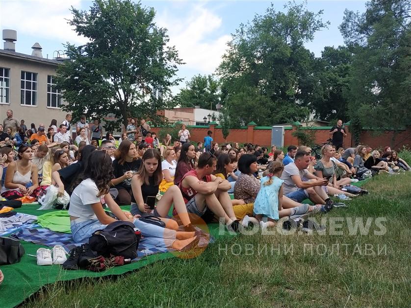 У Полтаві просто неба показали фільм «Заборонений»