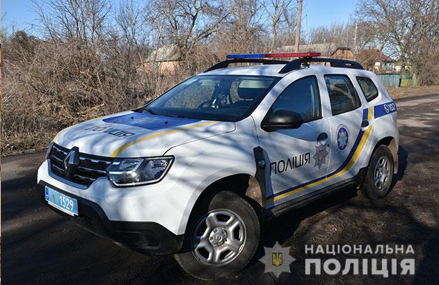 На Полтавщині чоловіка судитимуть за вбивство собаки 