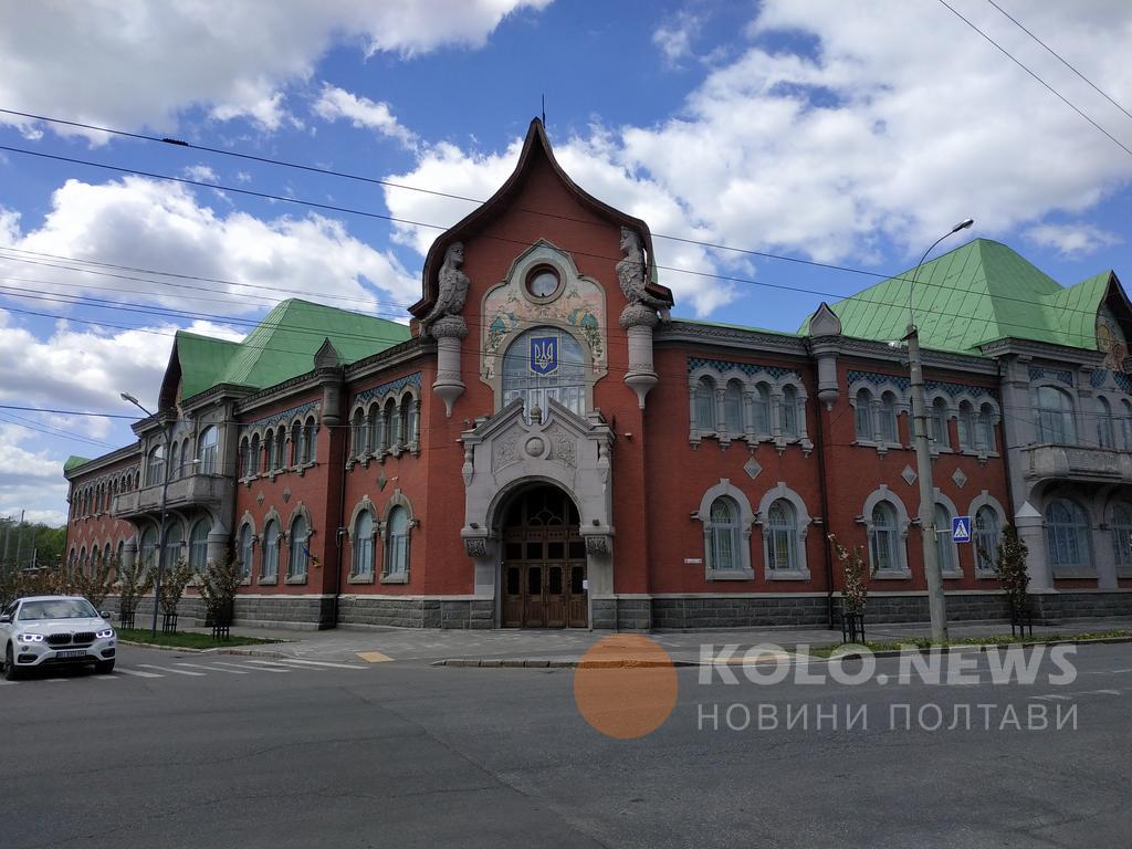 Президент Зеленський призначив нового очільника СБУ в Полтавській області