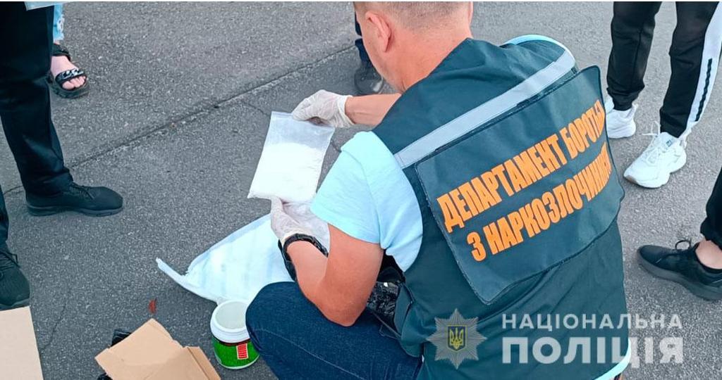 У Полтаві викрили наркозакладницю