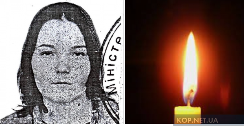 На війні загинула захисниця з Кременчука 