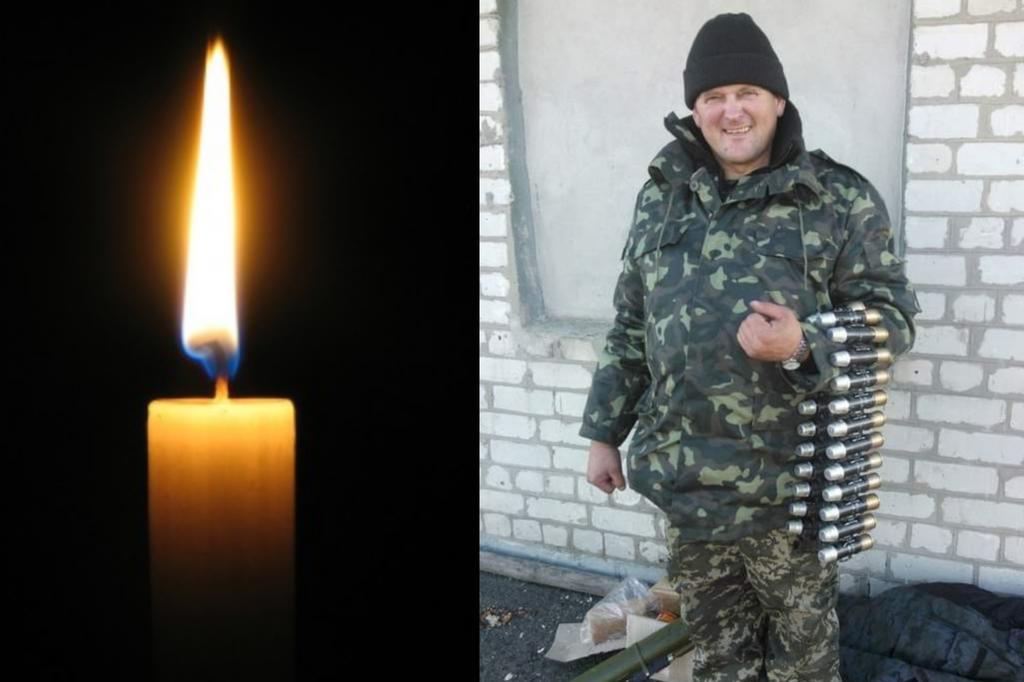 Внаслідок артилерійського обстрілу рашистів загинув військовий з Човно-Федорівки на Полтавщині