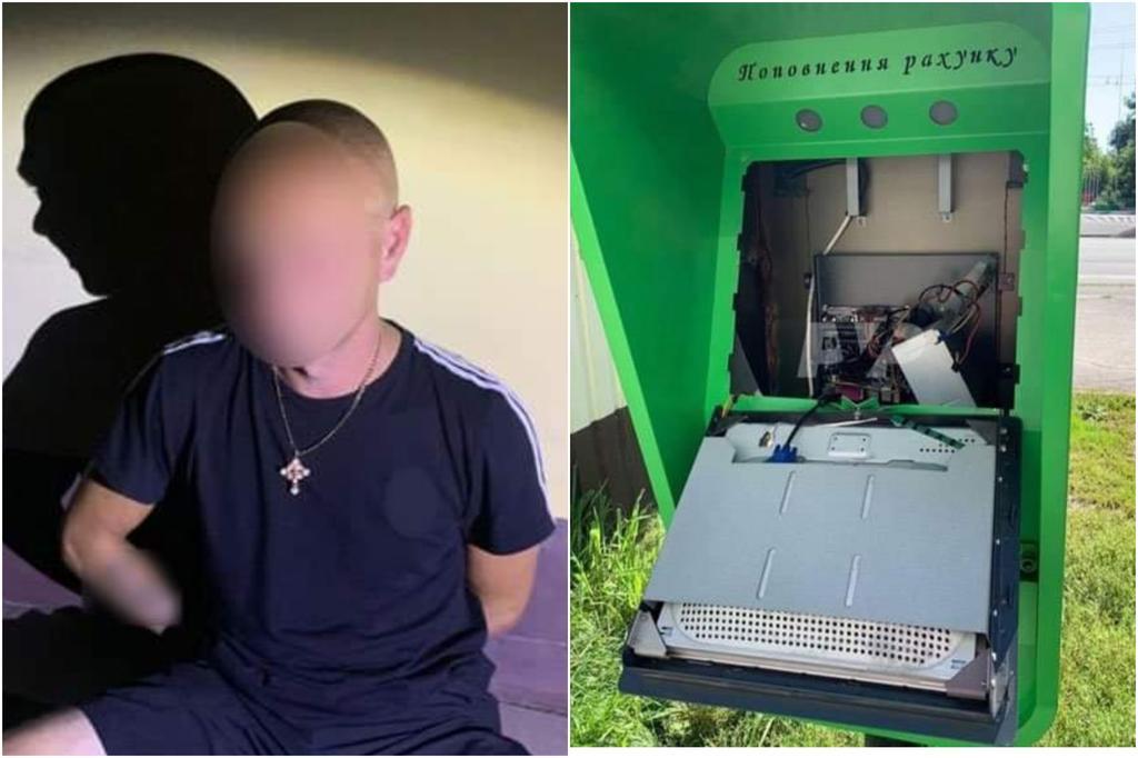 Полтавця, який ламав банкомат, щоб вкрасти готівку, затримала поліція