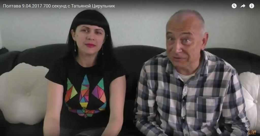 Підсумки полтавського тижня очима журналістів за 9 квітня 2017 року. ВІДЕО