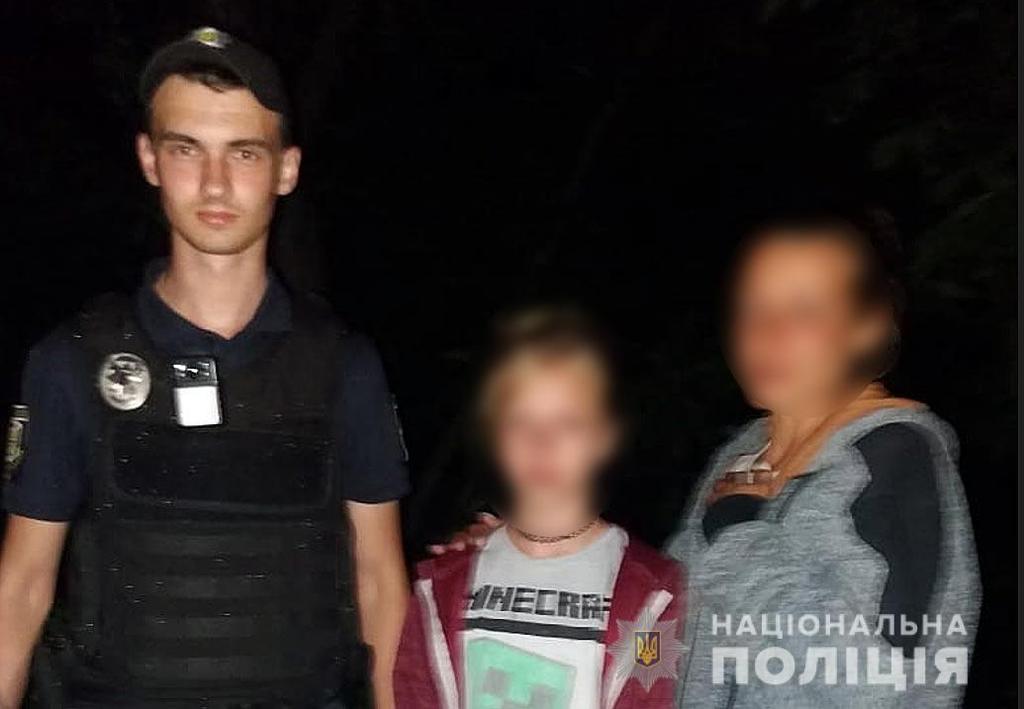 На Полтавщині поліцейські за півгодини розшукали зниклу 11-річну дівчинку