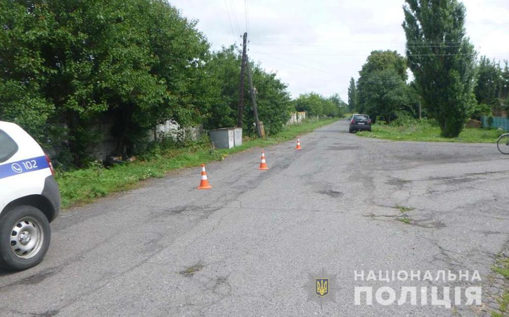 На Полтавщині загинув водій скутера