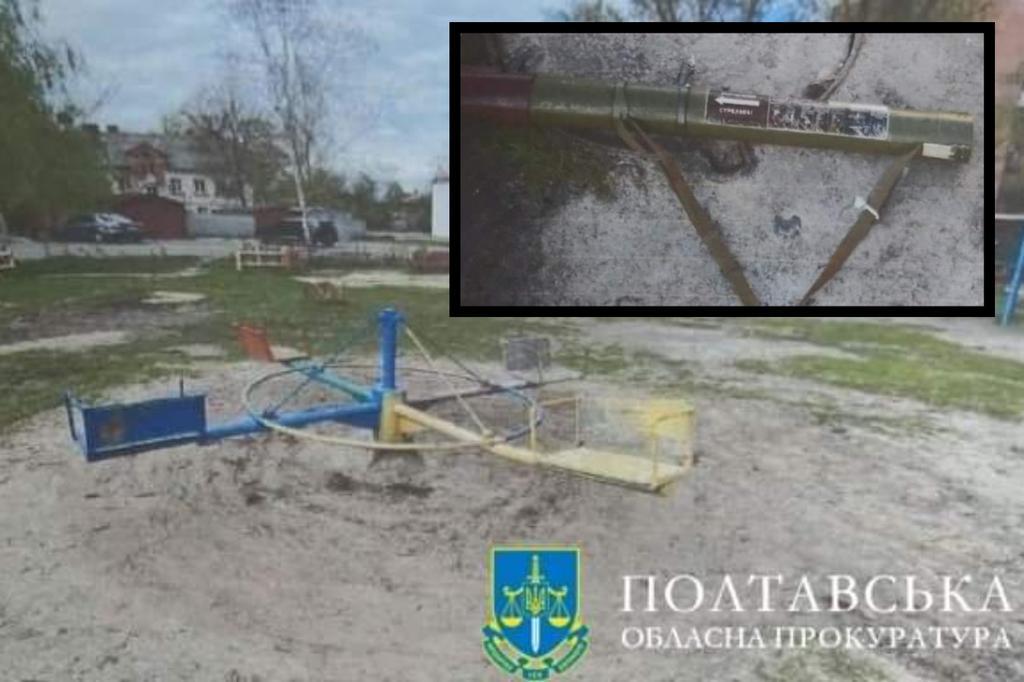Постріл із гранатомета у Полтаві. Обвинувальний акт передано до суду