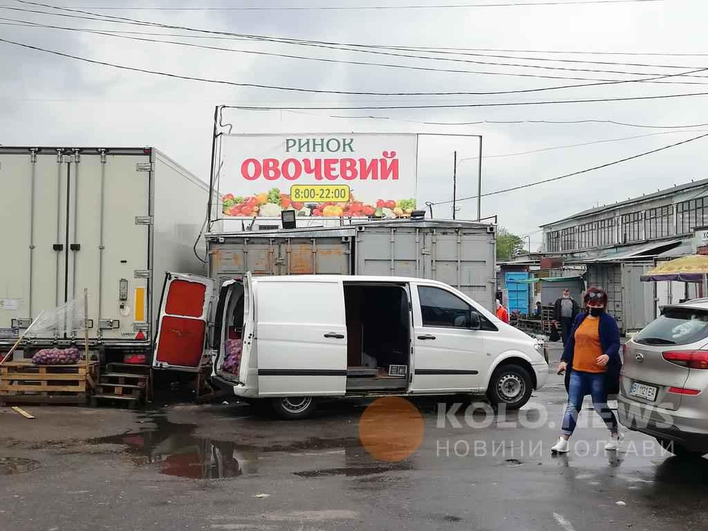 Оптовий овочевий ринок у Полтаві переносять на Київське Шосе