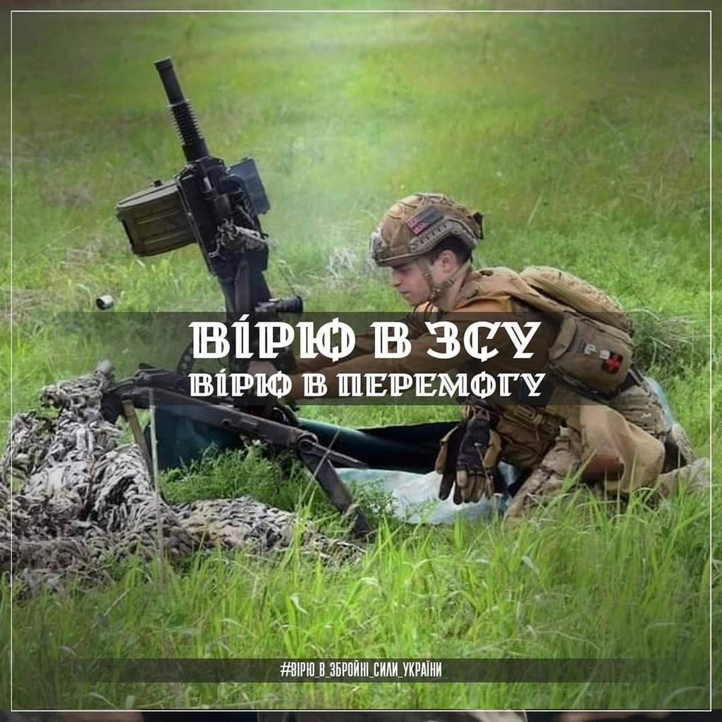 У громадах Полтавщини будуть стріляти - проводитимуть навчання