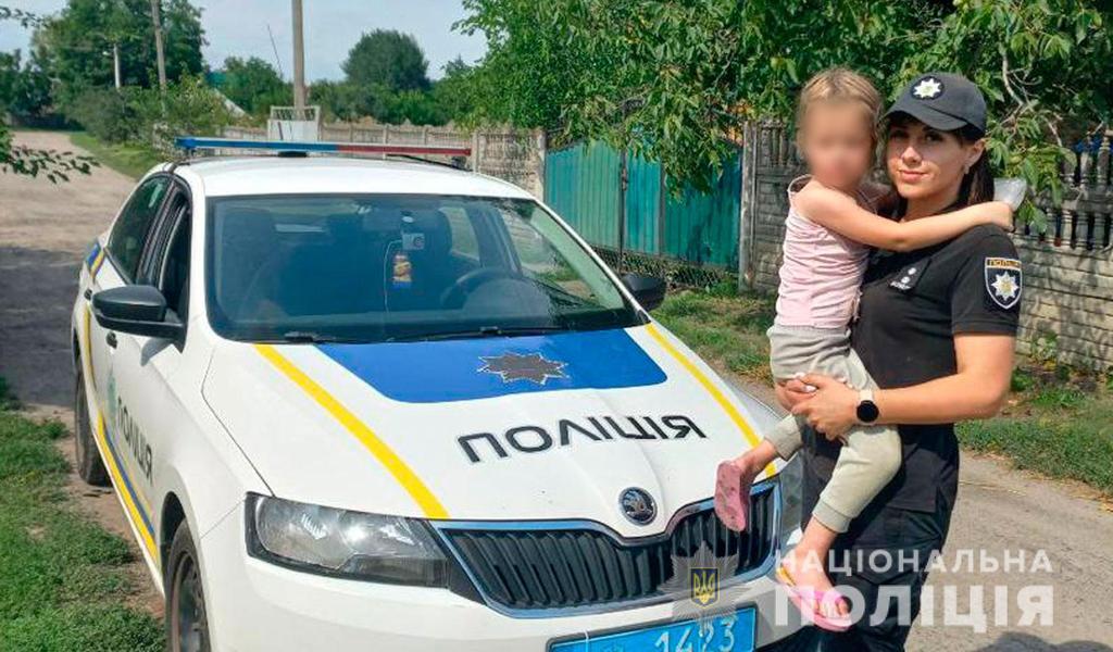 4-річна дитина вийшла з дому й заблукала в місті: випадок на Полтавщині