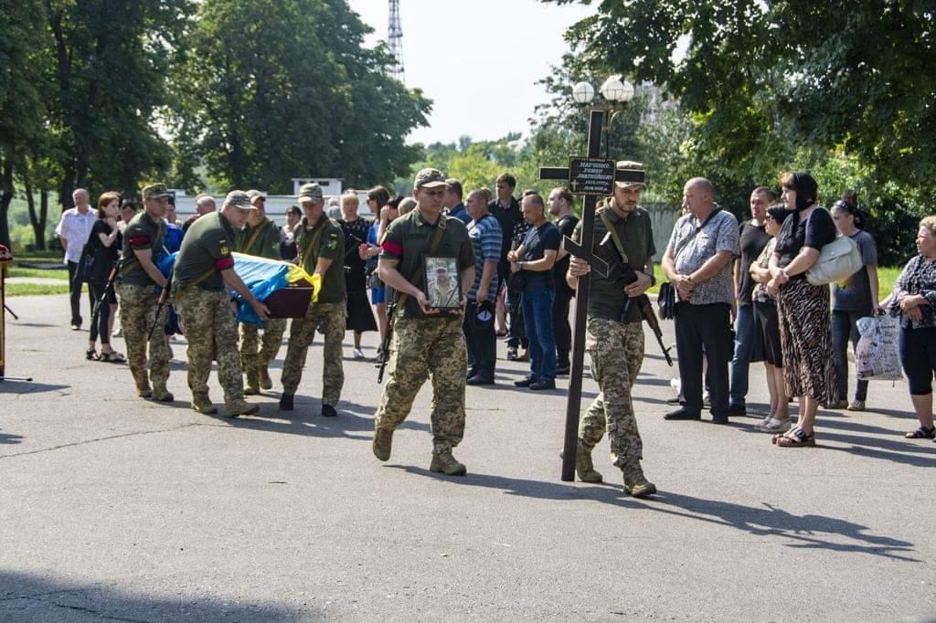 На Полтавщині в останню дорогу провели трьох воїнів