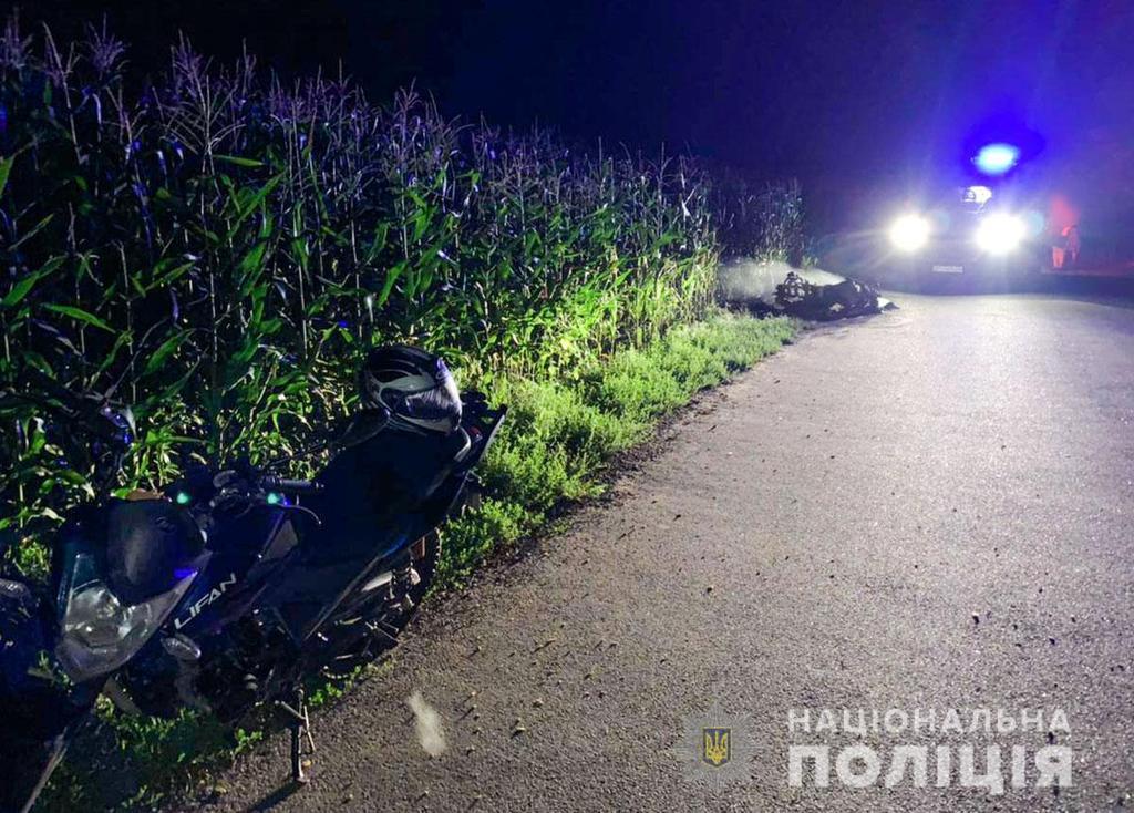 На Полтавщині зіткнулися два мотоцикли: один з них загорівся