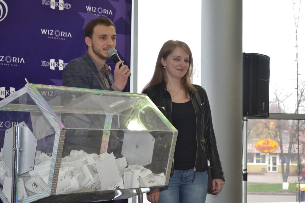 У Полтаві дівчина виграла 10 тисяч гривень на шопінг