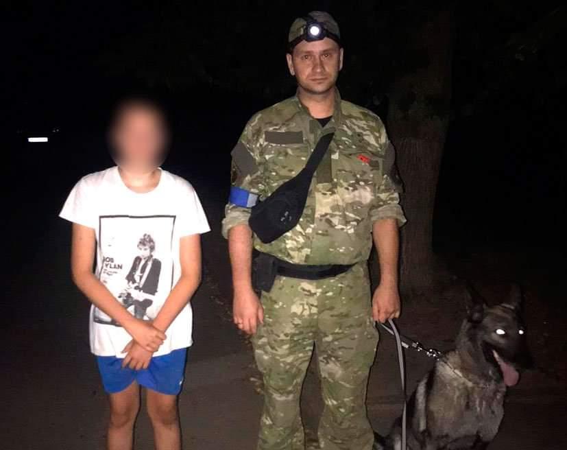 На Полтавщині зник підліток: для пошуків задіяли собаку