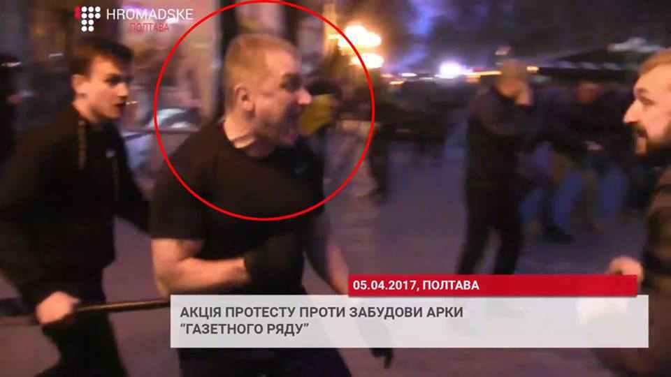 Кого підозрюють у різанині біля газетної арки в Полтаві: поліція назвала імена