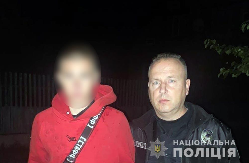 Зниклого 17-річного підлітка з Кобеляк знайшли біля водойми