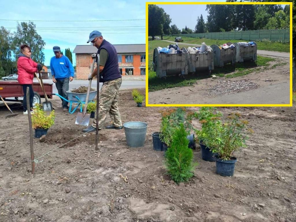 А що, так можна було? У Пирятині на місці смітника зробили клумбу