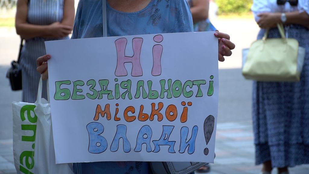 «Пакетами не голосуємо!» Що не так з сесіями міської ради Полтави?