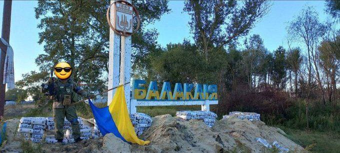 Балаклія під прапорами України: полтавські волонтери збирають допомогу мешканцям і військовим
