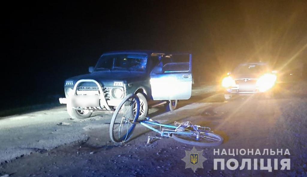 На Полтавщині п’яний кермувальник збив велосипедиста: свідки бояться, що він уникне покарання