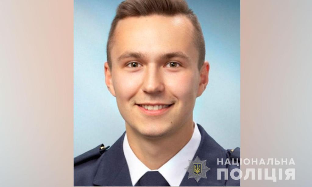 У Лубнах зник 23-річний працівник ДСНС Станіслав Проценко