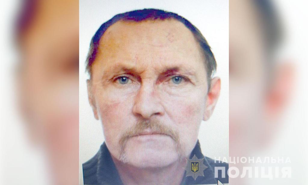 На Полтавщині зник 56-річний чоловік