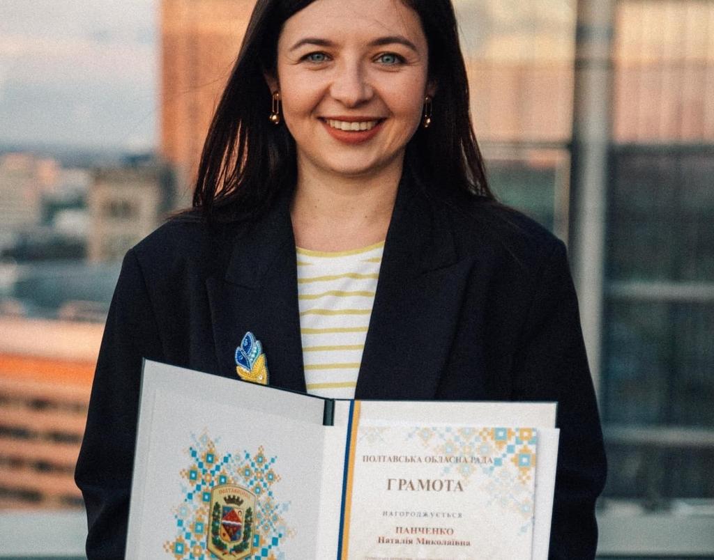 Громадська активістка з Полтавщини вперше отримала грамоту обласної ради