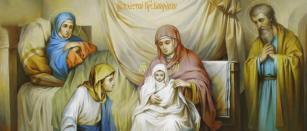 Різдво Пресвятої Богородиці 2022: заборони і головні традиції свята