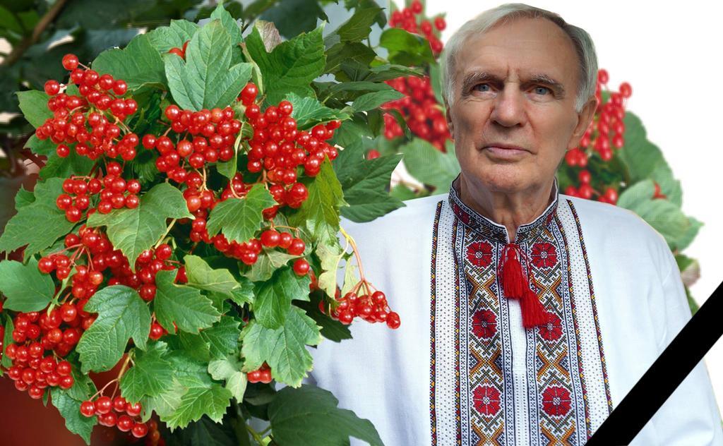 Помер батько українського народного хору «Калина» 
