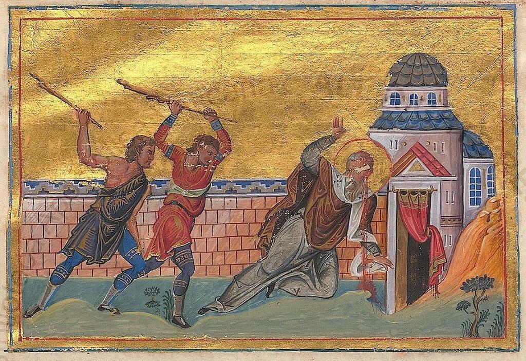 25 вересня: яке сьогодні свято, що не можна робити