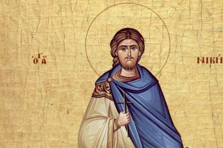 28 вересня 2022 – яке сьогодні свято: традиції, заборони і прикмети