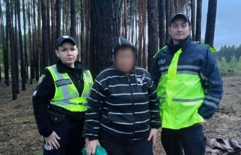 На Полтавщині поліцейські менше ніж за годину розшукали заблукалу жінку-грибника