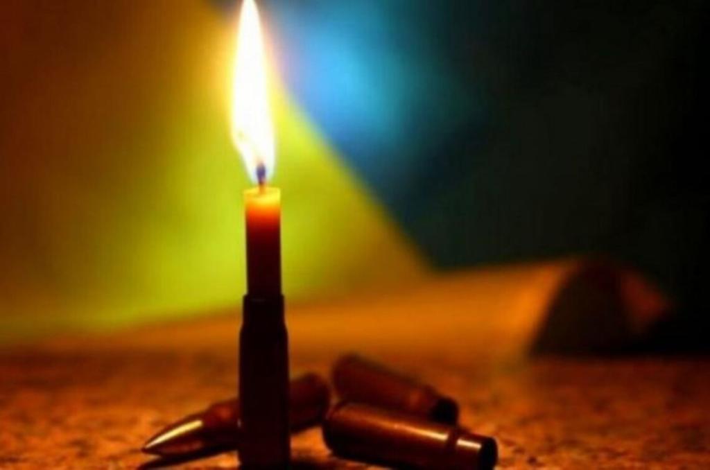 На війні загинув боєць із Полтавщини