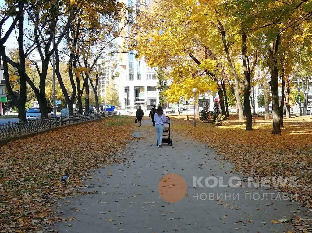 20 жовтня 2022 – яке сьогодні свято: традиції, заборони і прикмети 