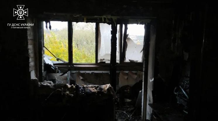 У Полтаві горіла квартира в багатоповерхівці: хлопчик виніс з палаючої квартири свою сестру