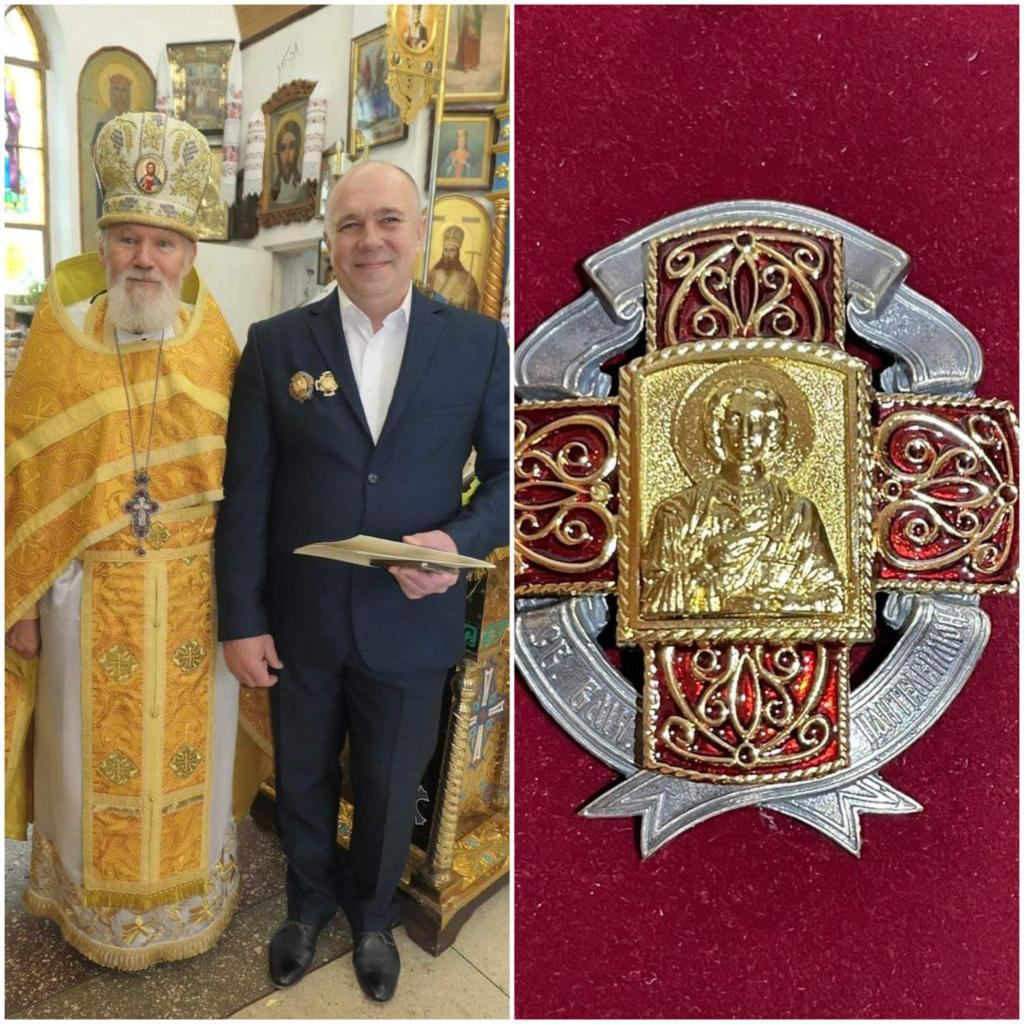 Полтавського лікаря, професора Максима Дудченка нагородили відзнакою святого Пантелеймона