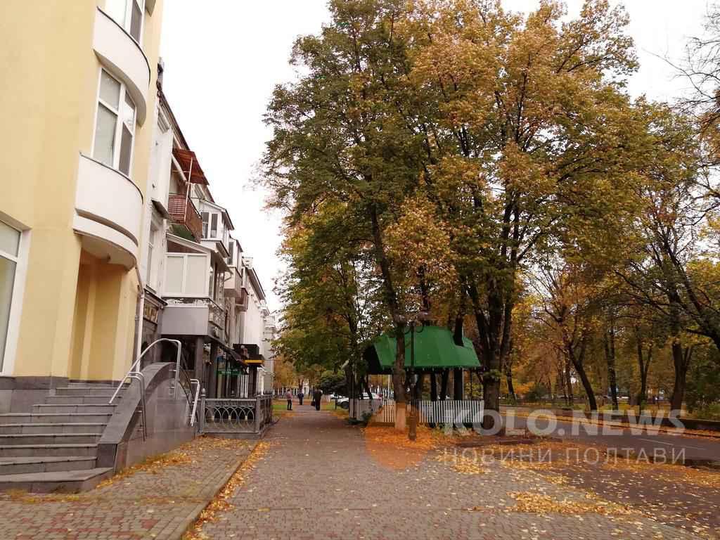 31 жовтня 2022 – яке сьогодні свято: традиції, заборони і прикмети 