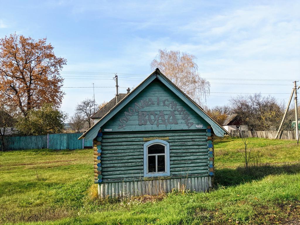 4 листопада: День Казанської ікони Божої матері