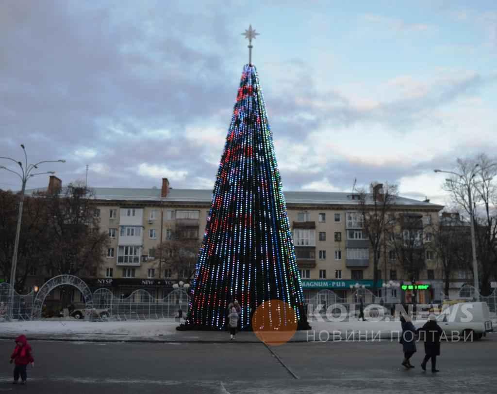 Чи буде у Полтаві новорічна ялинка