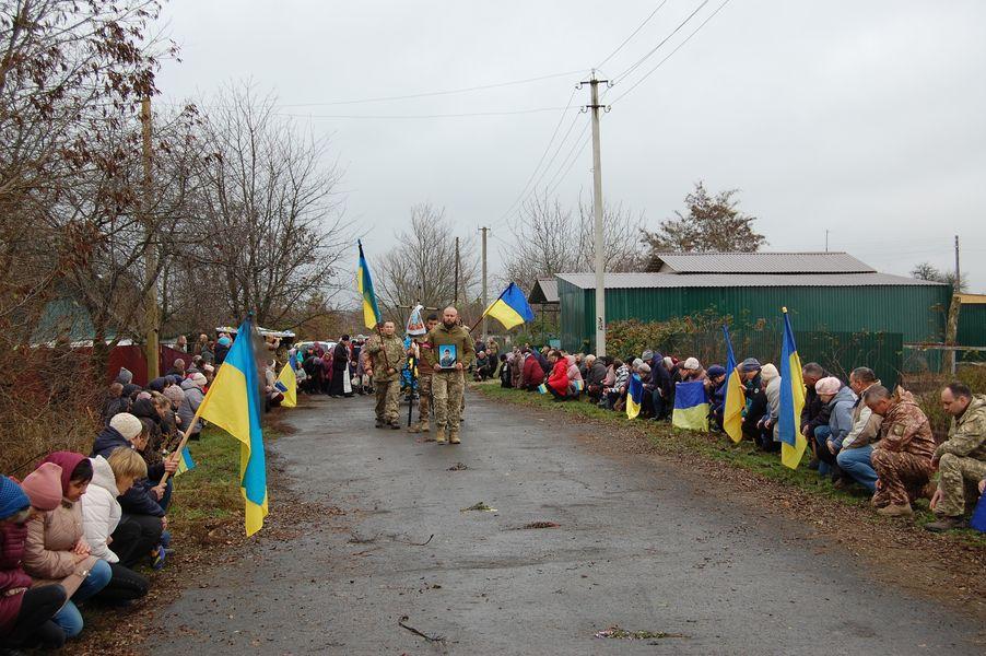 Полтавщина втратила на війні тринадцятьох воїнів