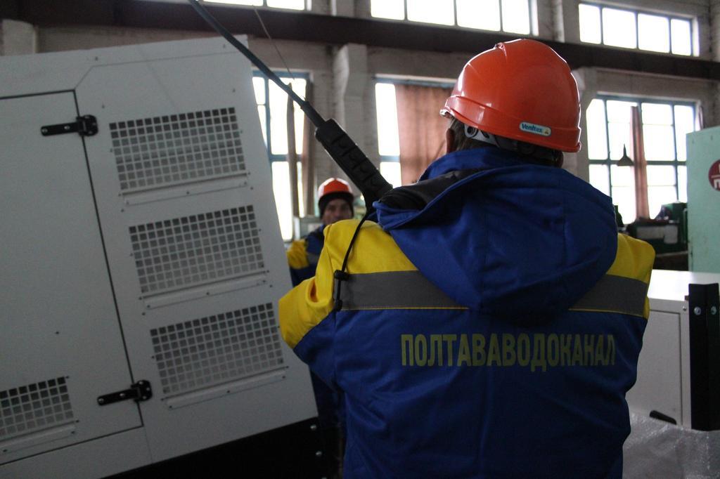 «Полтававодоканал» отримав генератори від ЮНІСЕФ. Фото