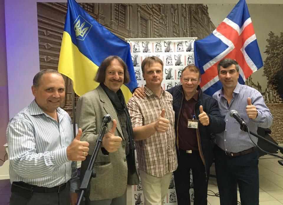 Як у Полтаві україно-ісландську дружбу розвивають