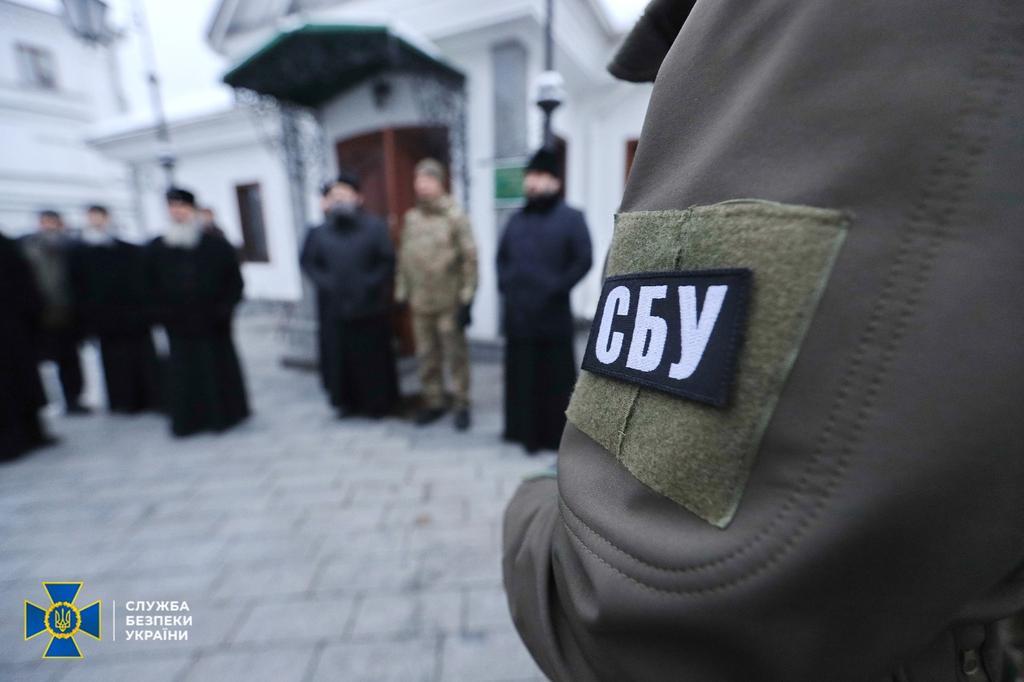 Офіційно: СБУ проводить безпекові заходи у Києво-Печерській Лаврі