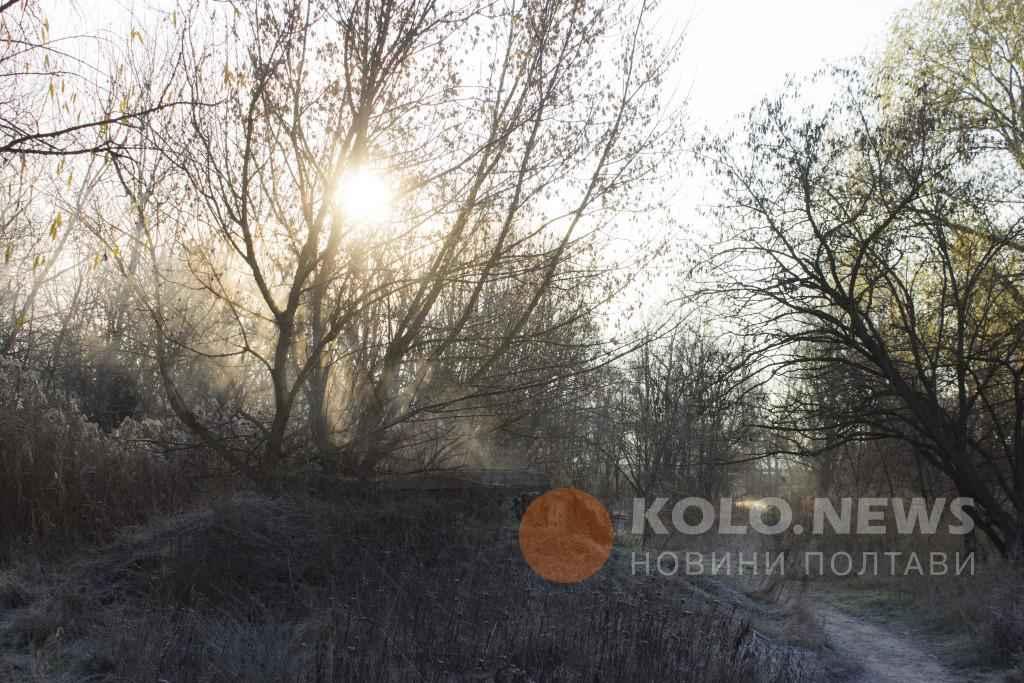 23 листопада 2022 року: яке сьогодні свято, прикмети і заборони