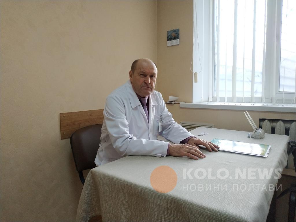 Полтавський лікар-нарколог Володимир Пономаренко: «Проблема залежності – це проблема всієї родини, а не самого хворого»