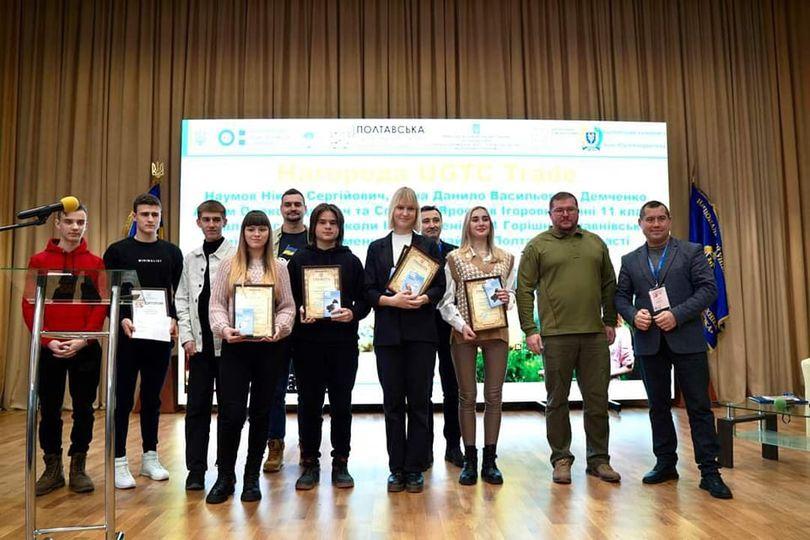У Полтаві нагородили переможців конкурсу зі створення соціальної реклами